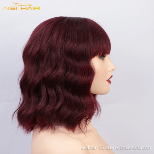 Aisi hair heat resistant soft style natural color wig african short for black women burgundy wig synthetic blond hair